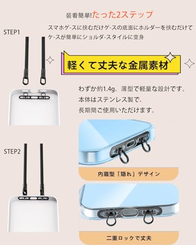 [Jazolmky] 携帯ストラップ スマホショルダーストラップ 首掛け・肩掛けストラップ スマホ 2口タイプ ストラップホルダー 太さ7mm ナイロンロープ 40cm-80cm 長さ調節可能 全機種対応 充電影響なし 落下紛失防止 (クラレット)