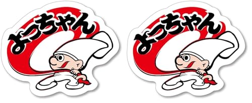 RTCX XebJ[ َqXebJ[ Hi Jbg 573357 (× 2)
