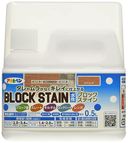 ATqy h yL ubNXeC 0.5L eRb^  L c ǖ ubN K ^ XeCdグ hJr h {