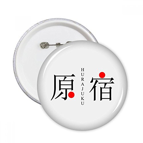 Badge bouton Harajuku Japaness Ville broche ronde vêtement sac cadeau x5