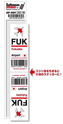 ▶︎import/songblyさまクローズアップステッカーF Amazon.co.jp: AUTOMAX izumi タンクキャップステッカー ホンダ