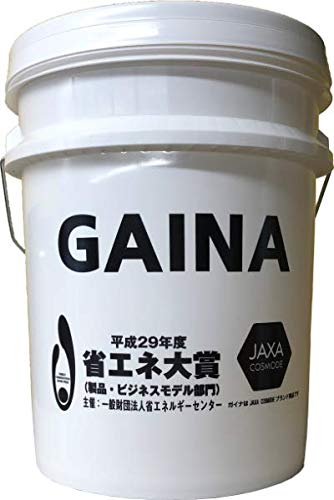 Amazon.co.jp: 日進産業 断熱塗料 ガイナ-GAINA- 白（N-95） 18L 14kg  