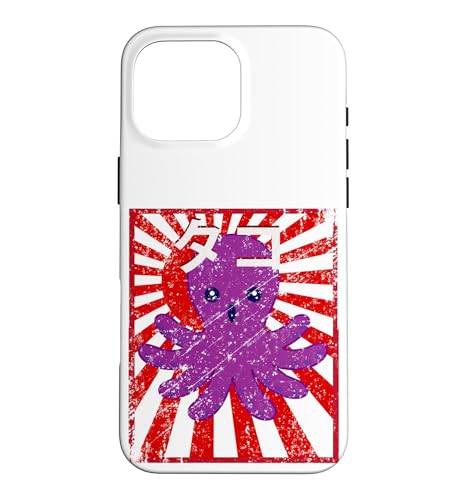 Kawaii Japanese Anime Octopus Tako Design Manga Style �X�}�z�P�[�X iPhone 16 Pro Max �p