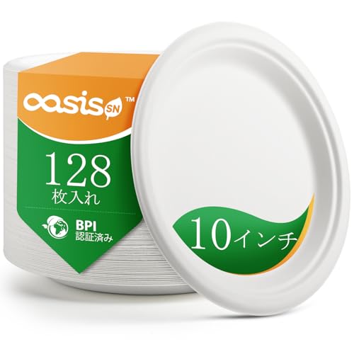 oasisSN M ĝ v[g y128 GR v R[eBOȂ oKXz H y[p[v[g ϐϖH dqWΉ Ɩp   EՂEo[xL[EsNjbNEp[eB[EI[tBXȂǂɑ劈 1