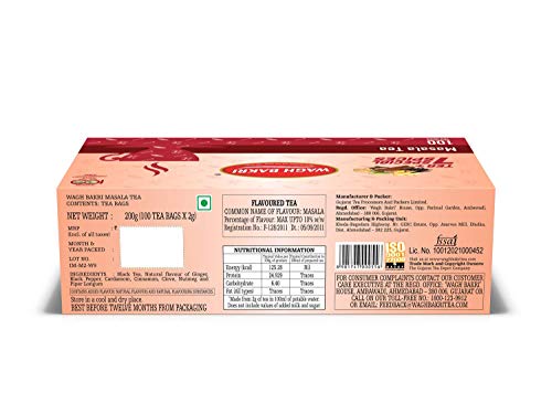 Té Masala Chai Pack de 3 100 unidades miniatura 4