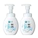 Produktbild Hadalabo Japan Gokujyun Hyaluronic Acid Moisture Bubble Foaming Cleanser (160ml) 2set by Hada Labo