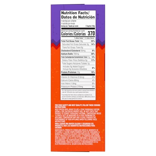 Delimex 00017696000641 White Meat Chicken Taquitos Frozen Snacks thumb #7