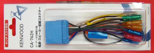 ケンウッド KENWOOD MZ907 電源ハーネス付属 41v42IkvGdL._AC_SY200_QL15_.jpg