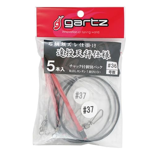 �K���c(gartz) �Α␣�Y���d�|�� �����V���d�l (���p�p�b�N)5������ #37