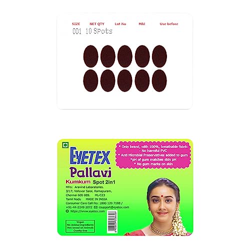 Image of Eyetex Pallavi Sticker Bindi /Pottu|Oval|Aloe Vera & Papaya Extracts|Breathable Non-Irritating Velvet Fabric|OX1|Dark Maroon|20 Flaps