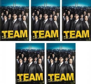 [137873]TEAM 警視庁特別犯罪捜査本部(5枚セット)第1話〜第9話 最終【全巻セット 邦画 中古 DVD】ケース無:: レンタル落ち 137873]TEAM 警視庁特別犯罪捜査本部(5枚セット)第1話〜第9
