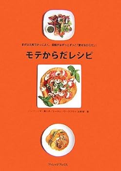 Tankobon Hardcover ???????????????????????????????????????! Book