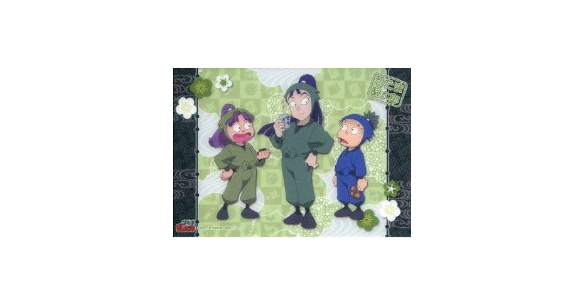 Amazon.co.jp: 忍たま乱太郎 ミニクリア下じきコレクション 立花