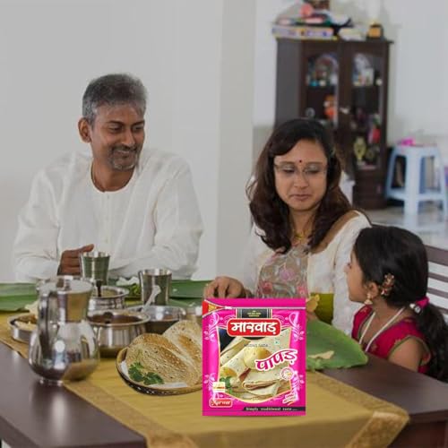Image of Marwar Rajasthani Moong Dal Plain Papad 1600g (Pack Of 4 400g Each) | Low Spicy Handmade Sada Pappadam | Zipper Pack Appadam | Size: 7Inch, Contains 28-30 Papads in one Pouch | Perfect Snack or Meal Side