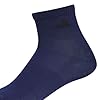 adidas Superlite 3.0 Quarter Socks Athletic, Lightweight, Breathable with Arch Compression (6-Pair) Calzini da Quarto, Blu Scuro/Tech Indigo Blue/Crew Blue, M (Pacco da 6) Uomo #1