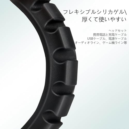 SZSL ケーブルホルダー3個セット の商品画像 2