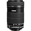 Canon EF-S 55-250mm F4-5.6 is STM - Image 5