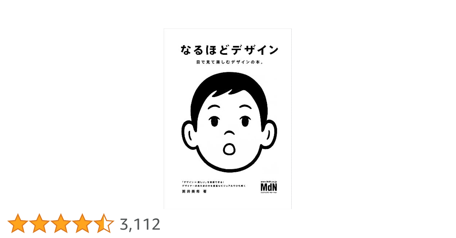 41k6HyeHPPL.jpg_BO30,255,255,