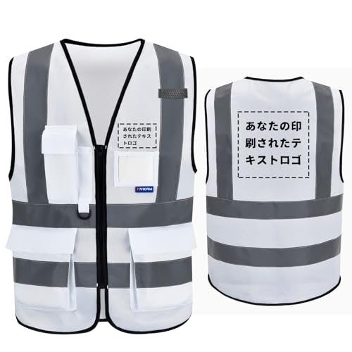 [A-SAFETY] JX^}CY F˃xXg SxXg @\z ԍƕ ʌq jp