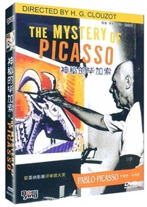 Preisvergleich Produktbild Le mystere picasso (The Mystery of Picasso)