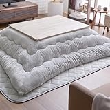 アイリスプラザ ボリュームこたつ布団セット 185×235cm あたたかさを逃さず優しい掛け心地 使って驚くふっくらあたたかボリューム掛け布団+敷き布団のこたつ布団セット ライトグレー