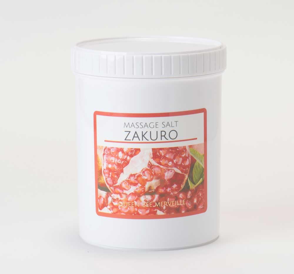 Amazon | クインビーメルヴェーユ マッサージソルト