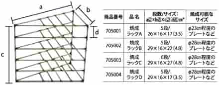 41k6Tg1eo3L._AC_SY200_QL15_.jpg