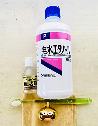 レッキングクルー'98の関連画像3