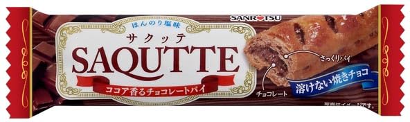 三立製菓 サクッテチョコレートパイ 1本入×14本
