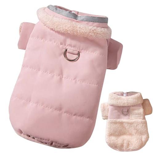 JPETTOかわいい 犬の服 コート 秋冬 両面使える 犬用 ダウン ジャケット ドッグウェア 中綿ベスト ペット 冬服 ダウンベスト 猫服 防寒コート ダウンベスト 暖かい ペット服 かわいい 子犬 チワワ 脱毛保護 お散歩