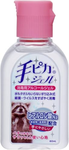 yw򕔊OizsJWF 60ml(gїp )