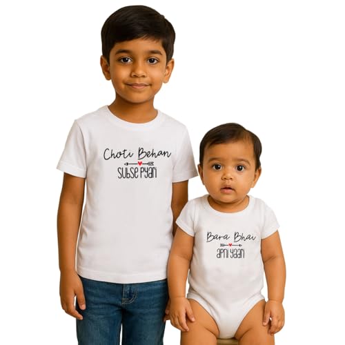 Image of baby wish Raksha Bandhan Baby Unisex Bodysuits Newborn Romper Men's & Boys Regular Fit T-Shirt and Romper Combo Bara Bhai Choti Behan Combo Sets