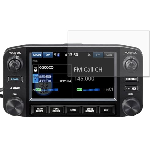 MotoMoto �t�B���� ICOM ID-5200 / ID-5200D �p �u���[���C�g�J�b�g �ی�t�B���� ���˒ጸ ���{��