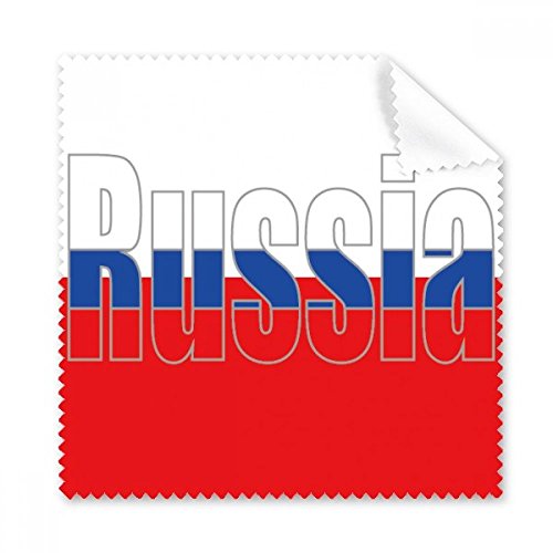 Tissu lunettes drapeau Russie pour garder vos écrans propres au bureau