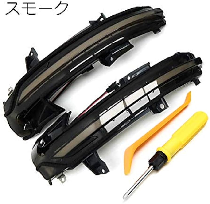 Amazon | ニッサン適合品 セレナ C27 ドアミラー シーケンシャル