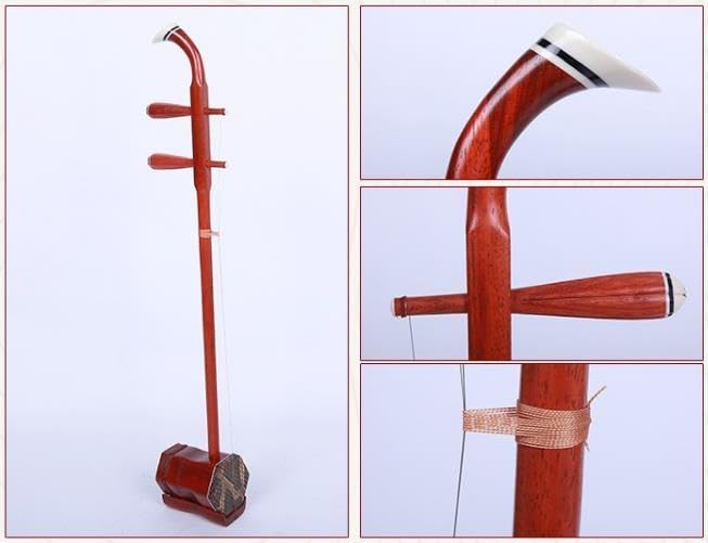 万菊根紅木二胡弓・セミハードケース付きセット中国楽器