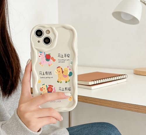 PAIXIKYZ Compatible con OPPO A76 4G/OPPO A96 4G Lindo Pony Cartoon Borde Ondulado Crema Funda Antigolpes con Significado