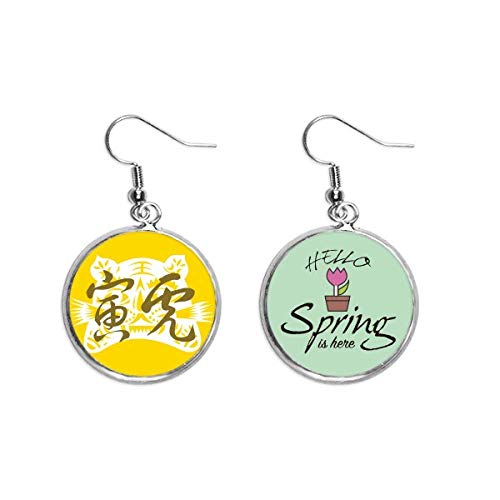 Pendientes de tigre del zodiaco chino para año nuevo y joyería de primavera
