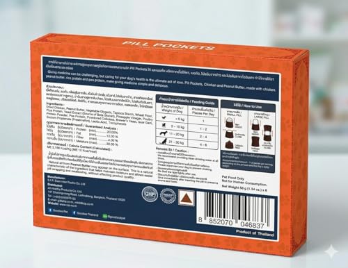 Image of Goodies Pill Pockets Dog Treats, Chicken and Peanut Butter Flavor, 12 Soft Chews, Supports Immune System, for All Breeds (Pack of 1 with 12 Soft Chews - 38g) Exclusively By DogsNCats