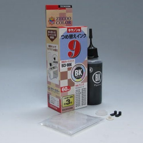 CANON 空インク Amazon.co.jp: (ZCC9000BK)ゼクーカラー | 互換品(キヤノン canon