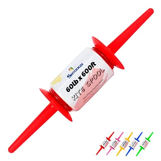 Simxkai Kite Spool, Reel Winder,Grip String Handle, 600 feet Twisted Line for Each String Handle (1&2&3&4pack) (Red)
