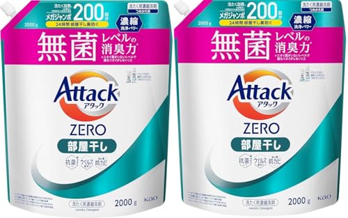【まとめ買い】アタックZERO アタック液体史上 最高の清潔力。無菌レベルの消臭力 部屋干し 詰め替え 2000ｇ×２袋のサムネイル