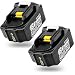 Produktbild PDstation 2 Stück BL1850B 18V 5.0Ah Lithium-Ionen Ersatzakkus für Makita Akku 18V BL1860B BL1860 BL1850 BL1845 BL1840B BL1840 BL1835 BL1830B BL1830 BL1820 BL1815 LXT-400 mit Indikator für Makita Akku