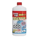 ƂĂXbLI󑅃N[i[ t̃^Cv K-7175 550g