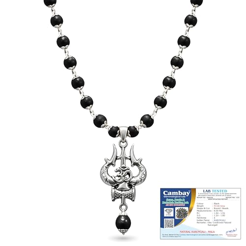 Image of Gratify Original Karungali Wood Mala 54 Beads