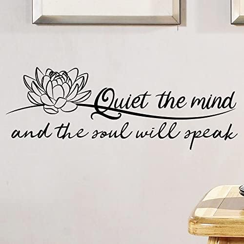 Quiet The Mind and The Soul Will Speak Lotus - Pure Black Vinyl W...