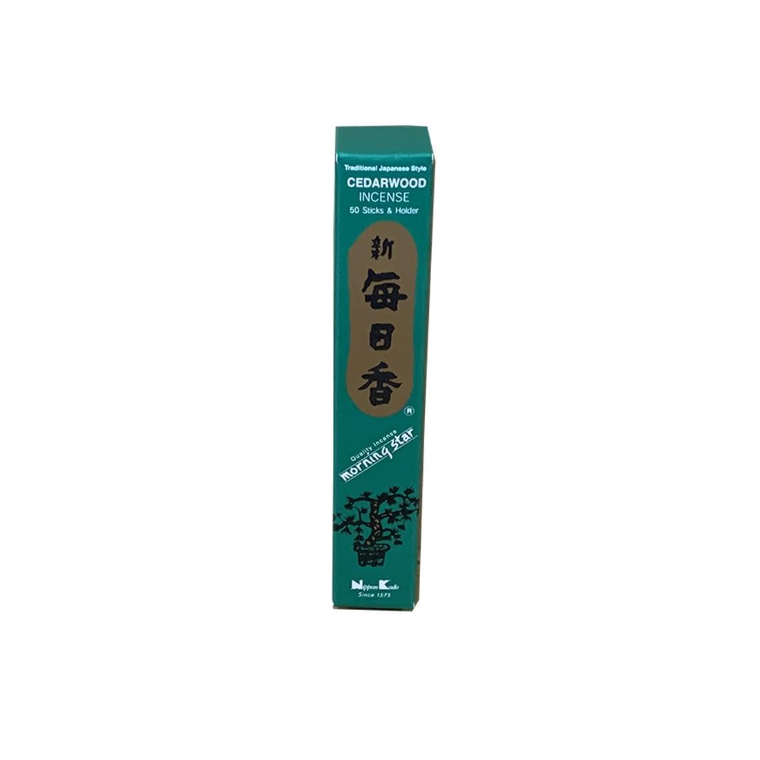 Morning Star - Varillas de incienso naturales, purificación y limpieza, limpieza energética, no tóxicas, hogar saludable, purificador de aire (200 varillas)