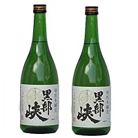 林酒造場 黒部峡 特別本醸造 720ml×2本