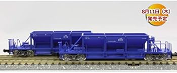 Amazon | 限定品 93539 TOMIX ホキ800形貨車 | 鉄道模型 通販