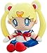 Moon Peluche Bambola Giocattolo Kawaii Giapponese Classico Cartone Animato Personaggi Anime Sailor Moon Sailor Chibi Moon Farcito Figura Ornamento per Decorazione e Collezione e Regalo (Sailor Moon)